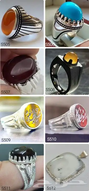 خواتم فضه تفصيل وجاهز 3