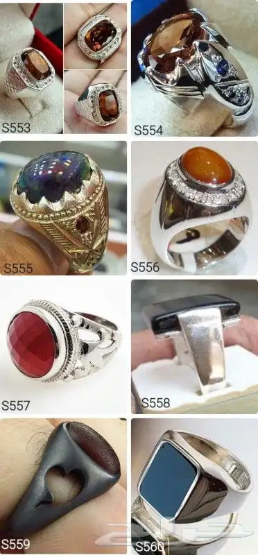 خواتم فضه تفصيل وجاهز 5