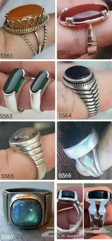 خواتم فضه تفصيل وجاهز 4