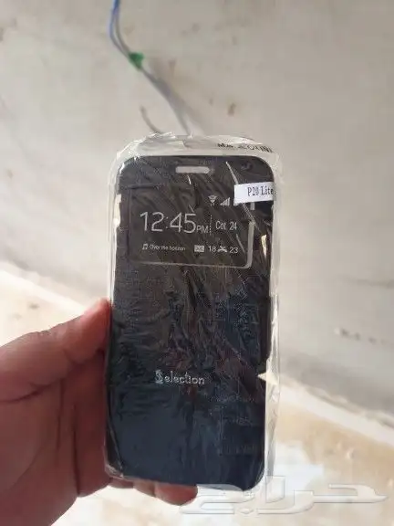 عندي جرابات جوالات 2