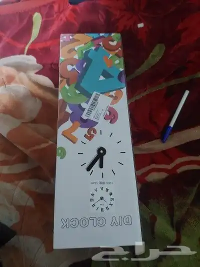 ساعات 3d 2