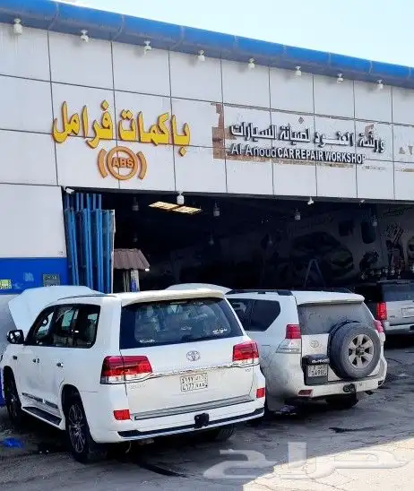 باكمات فرامل وأجهزة ABS جميع السيارات 6