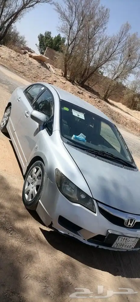 ھون ا س ف  ماش  4 م   الف فحص منتھ  استمار  منتھ 0