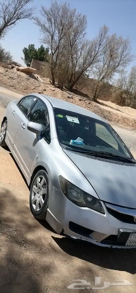 ھون ا س ف  ماش  4 م   الف فحص منتھ  استمار  منتھ 1