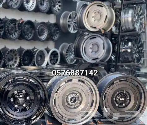 جنوط بلاك بير بلاتينيوم 17 هوب وكالة جديده بكراتينها 1