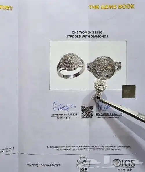 خاتم الماس بلاديوم فاخر 1