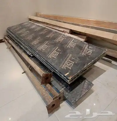 سقالات واخشاب 0