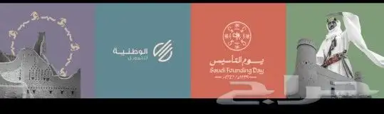 للدعاية والإعلان تنفيذ جميع انواع المطبوعات بدقه عاليه 21