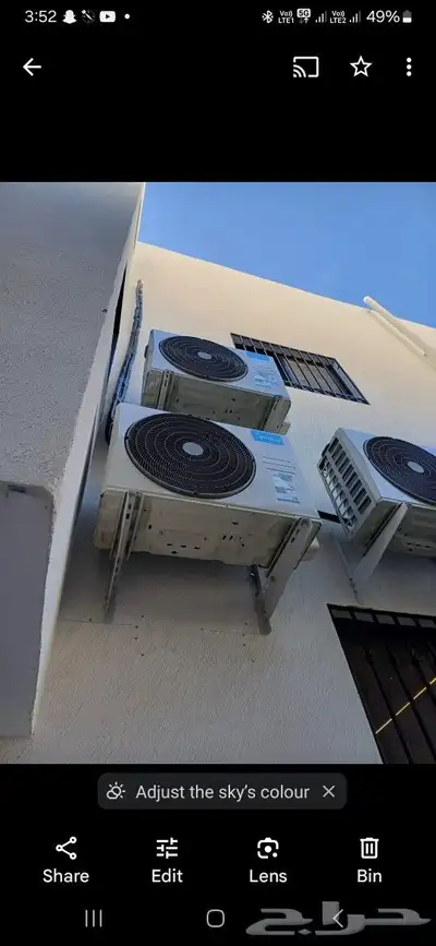 فق تركيب صيانا غسيل 1