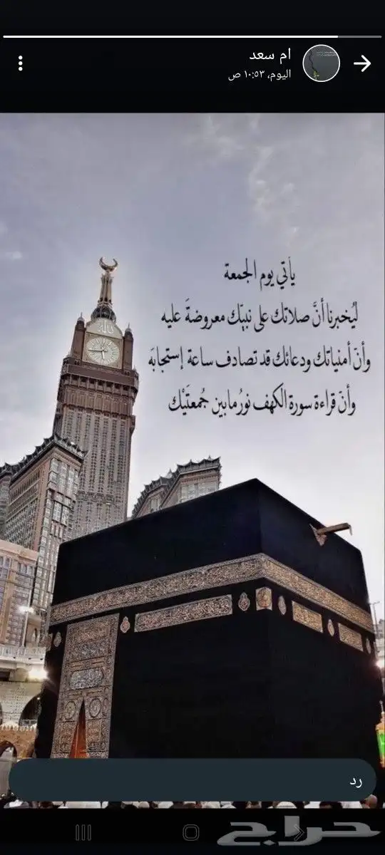 راس تريله لسحب 0