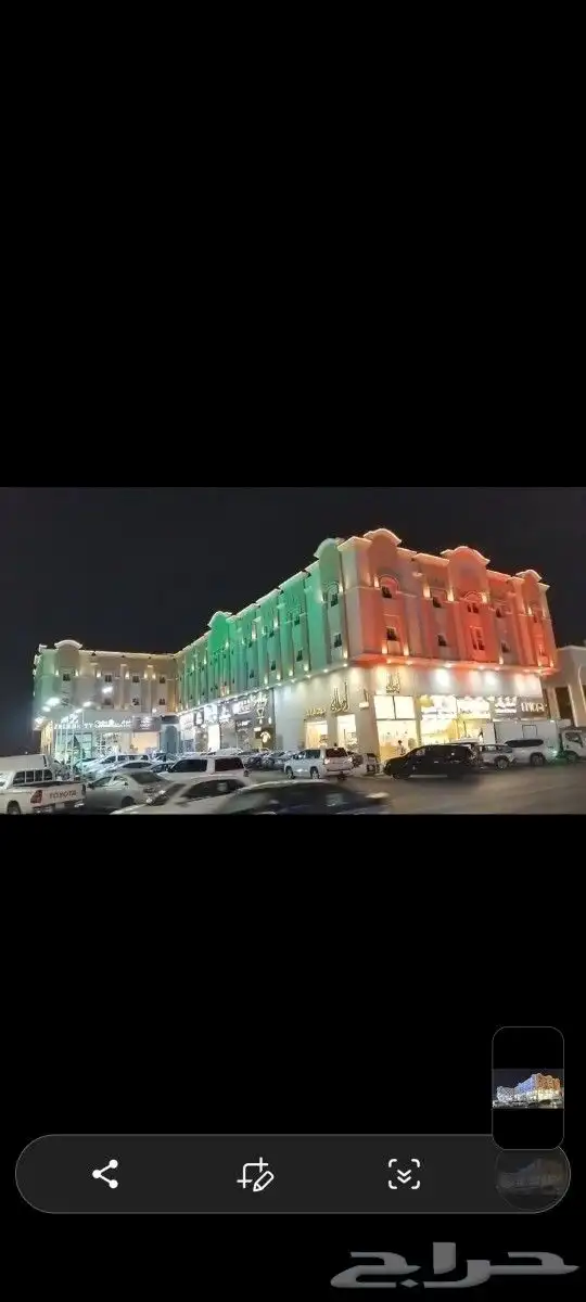 عروض تركيب اضاءات المباني سيتي كلر 0