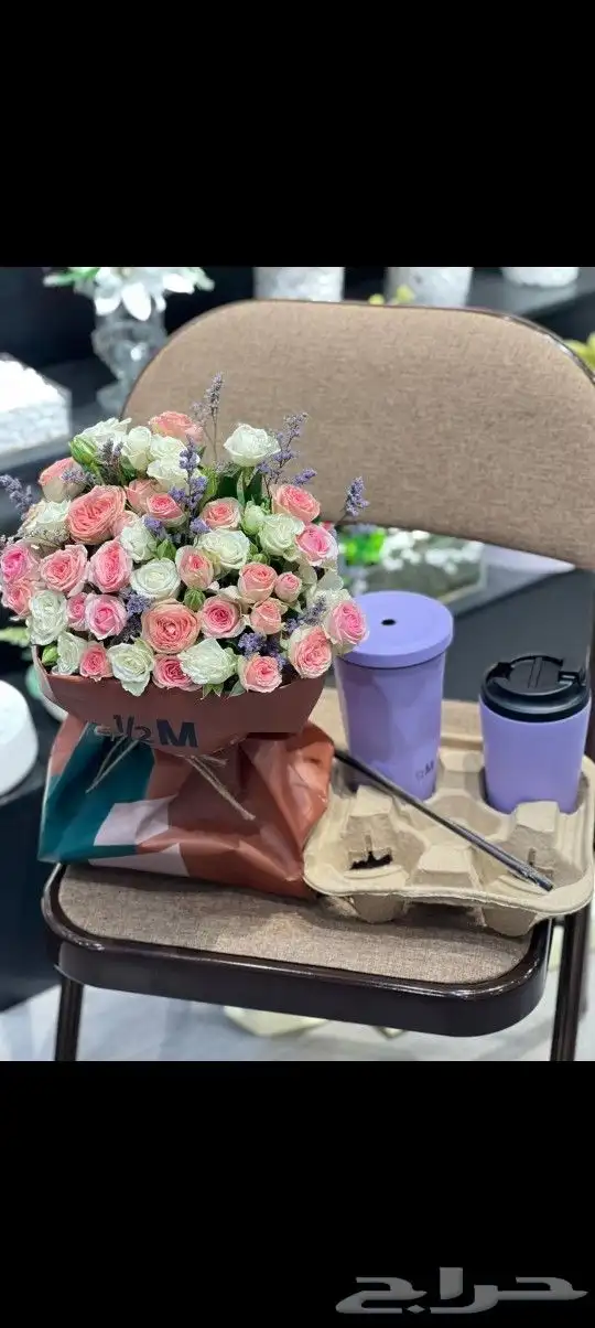 مق هاف مليون مق الموف هدايا الرياض 1