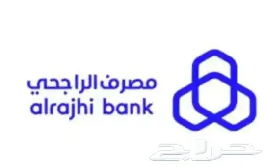 فتح حساب في الراجحي والاهلي والخ 0