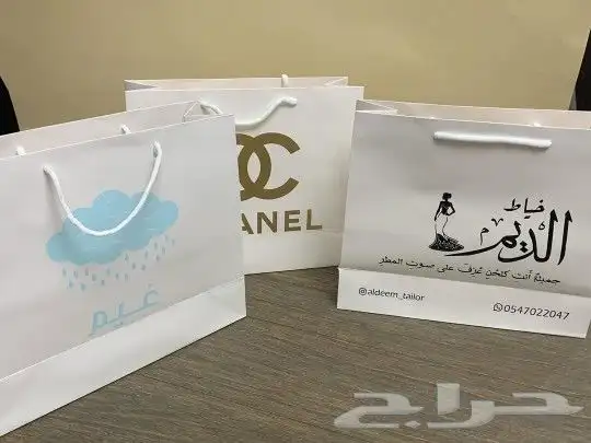 طباعة وتصميم بكجات عباية وبوكسات واكياس 5