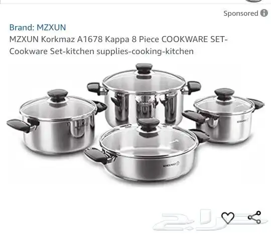 Korkmaz Cookware set 0