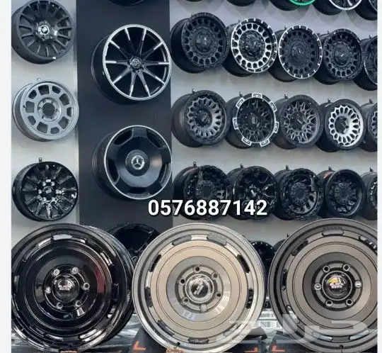 جنوط بلاك بير بلاتينيوم 17 هوب وكالة جديده بكراتينها 2