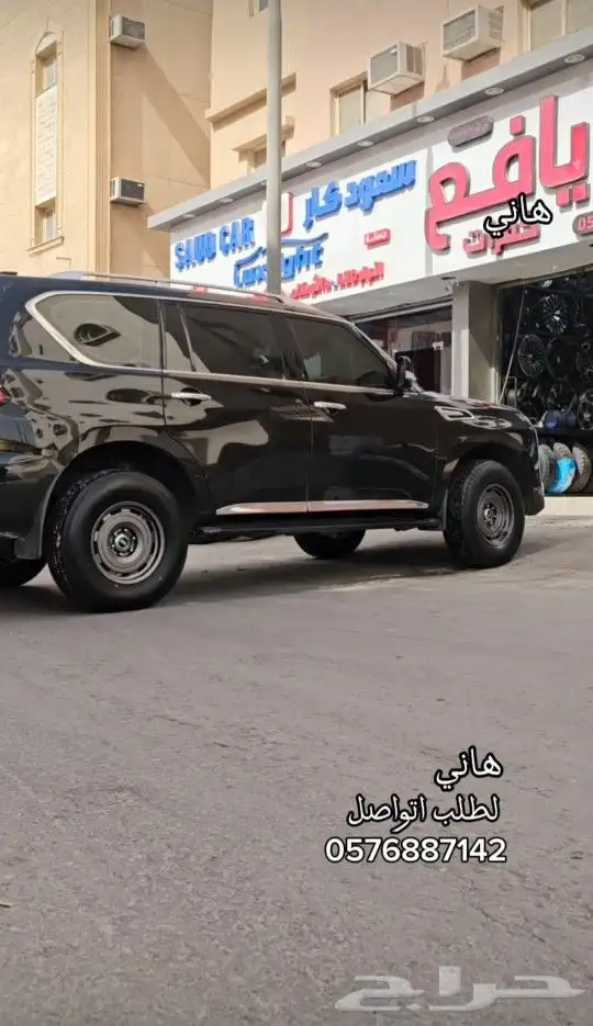 جنوط بلاك بير بلاتينيوم 17 هوب وكالة جديده بكراتينها 7