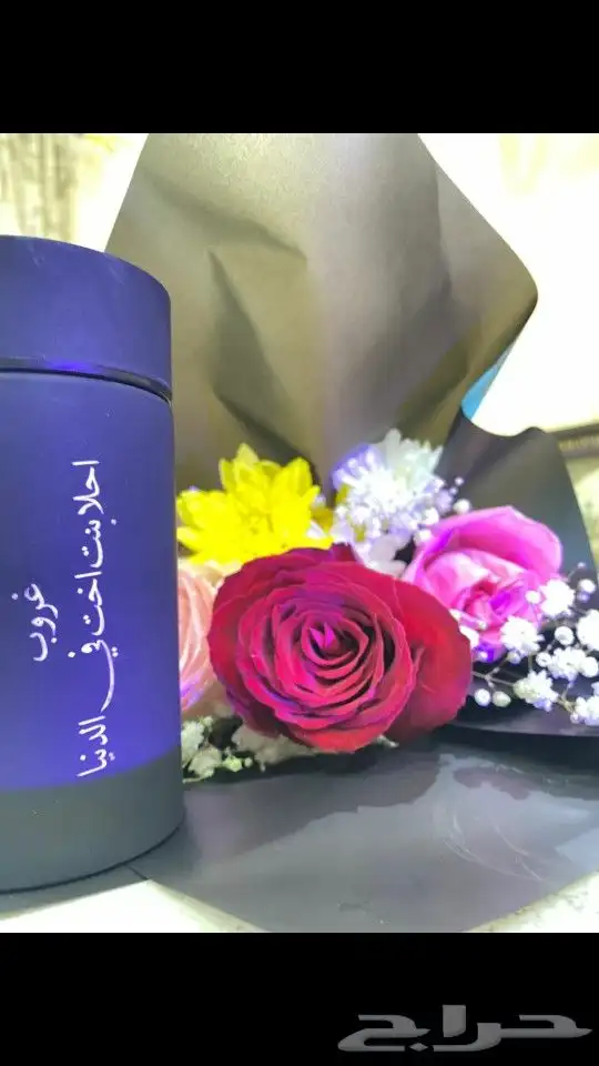 موق هالف مون البنفسج الجديد 4