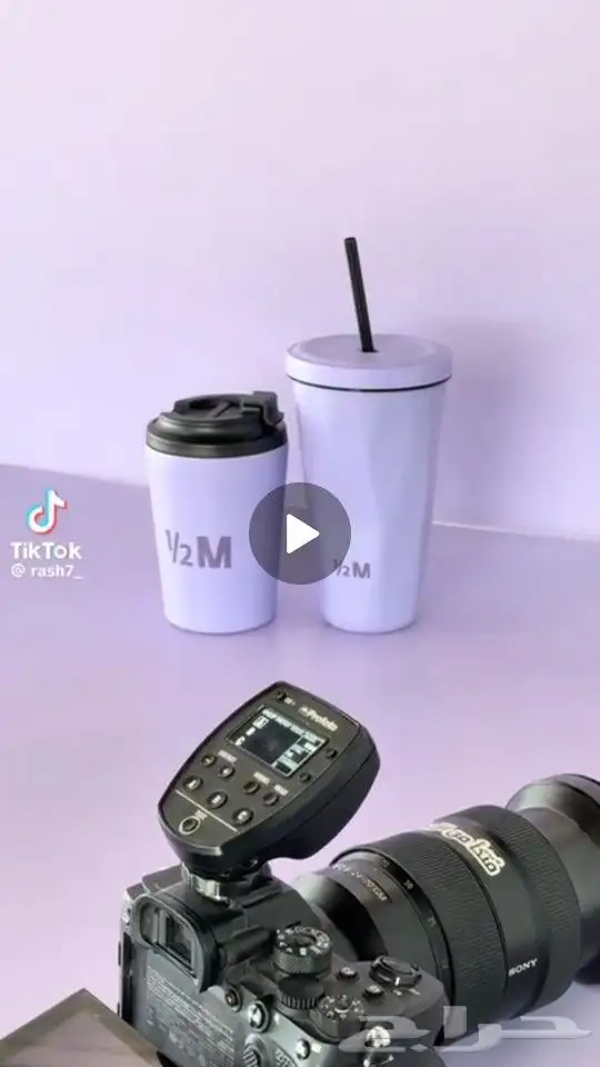 موق هالف مون البنفسج الجديد 0