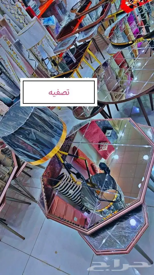 تراث الخليج للمفروشات 0