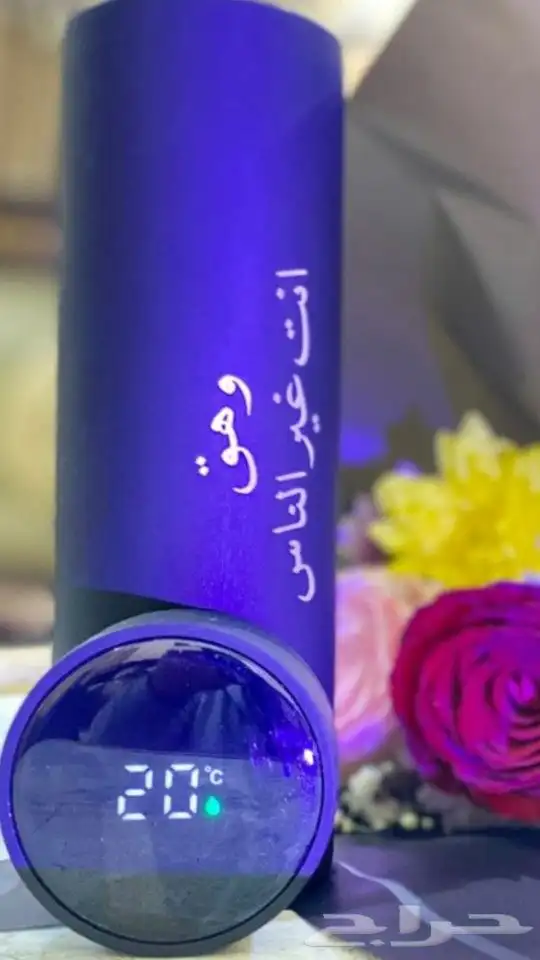 موق هالف مون البنفسج الجديد 2