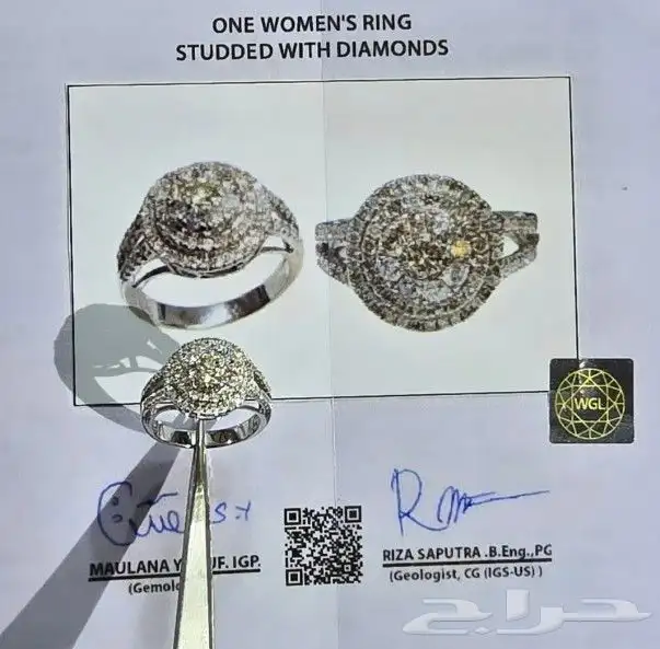 خاتم الماس بلاديوم فاخر 7