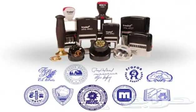 طباعة اختام ختم اتوماتيك كريستال تاريخ قلاب stamping تصميم 3