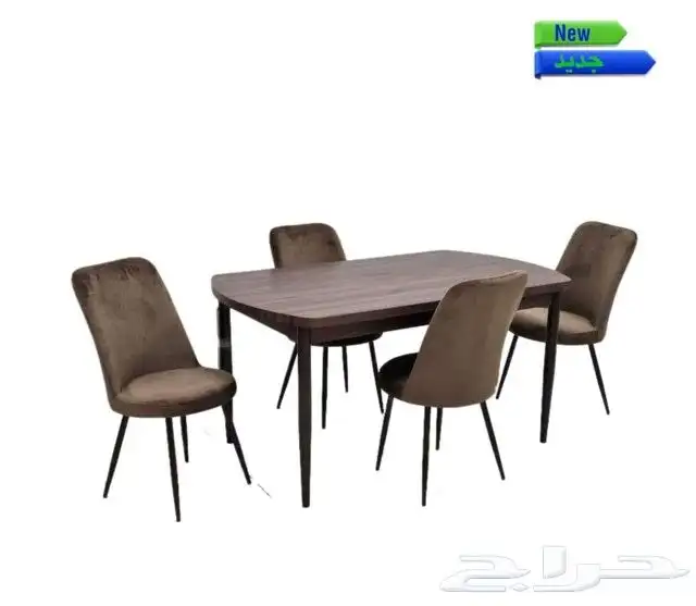 طاولات طعام 8