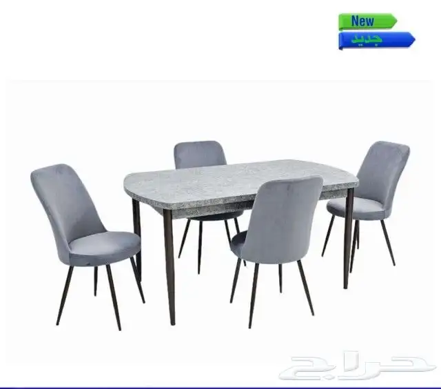 طاولات طعام 1