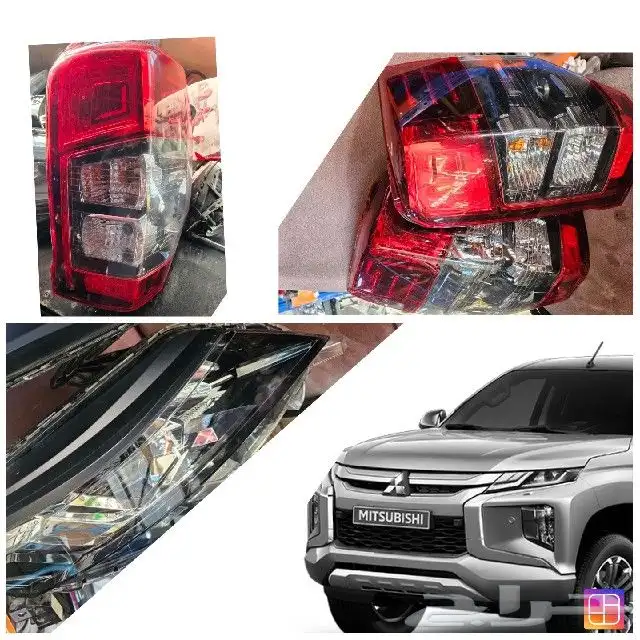 اصطبات خلفيه مستبيشي وانيت 200l 0