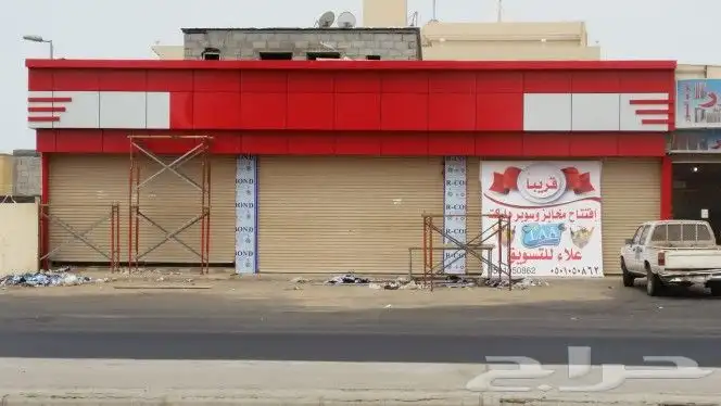 لوحات احرف وكلادنق 13