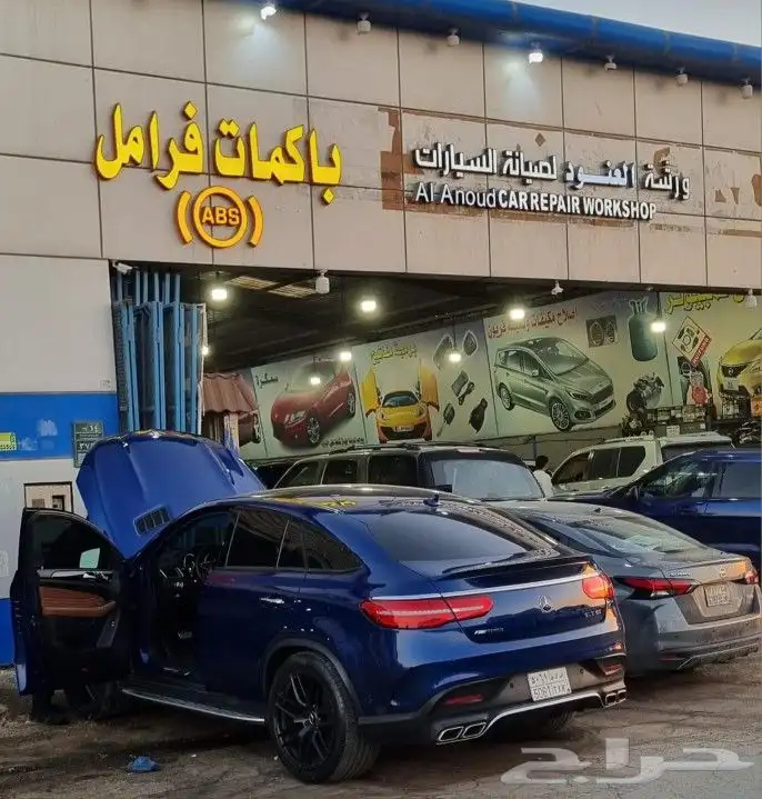 باكمات فرامل وأجهزة ABS جميع السيارات 5