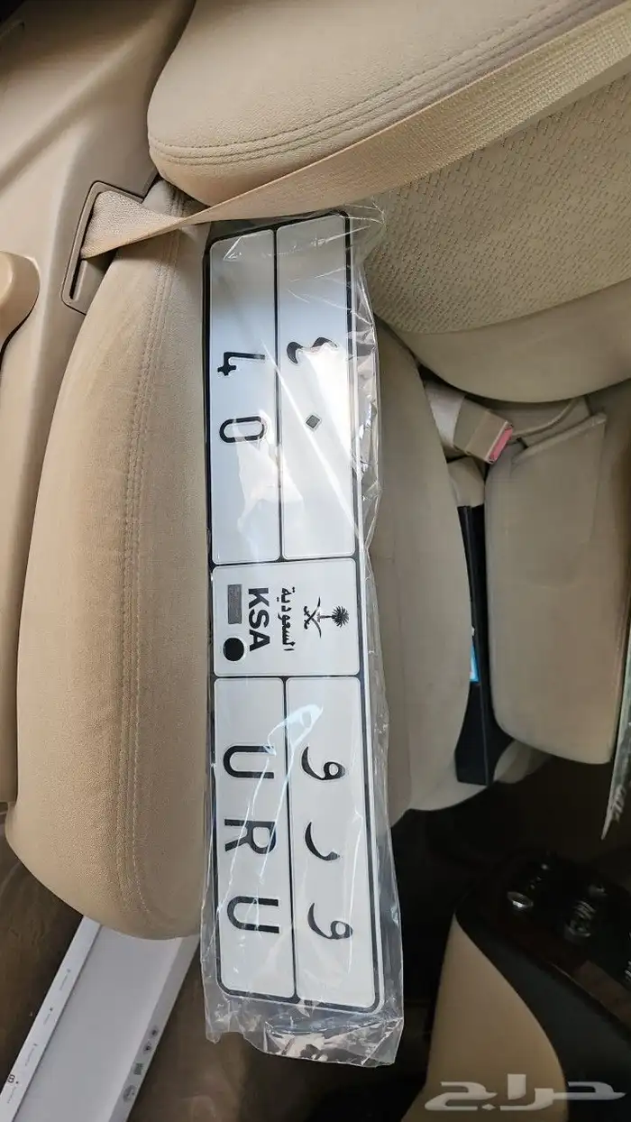 لوحة للبيع 0