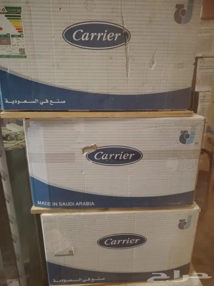 مكيفات 5