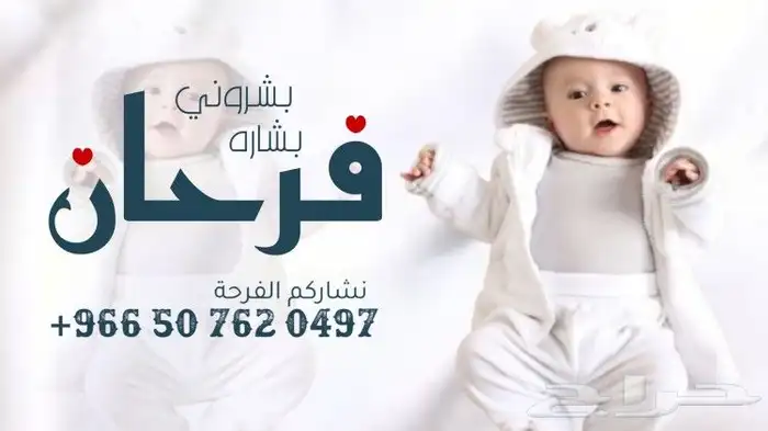 شيلة ام العريس شيلة عريس شيلة ترحيب بالضيوف شيلة زواج شيلات 3