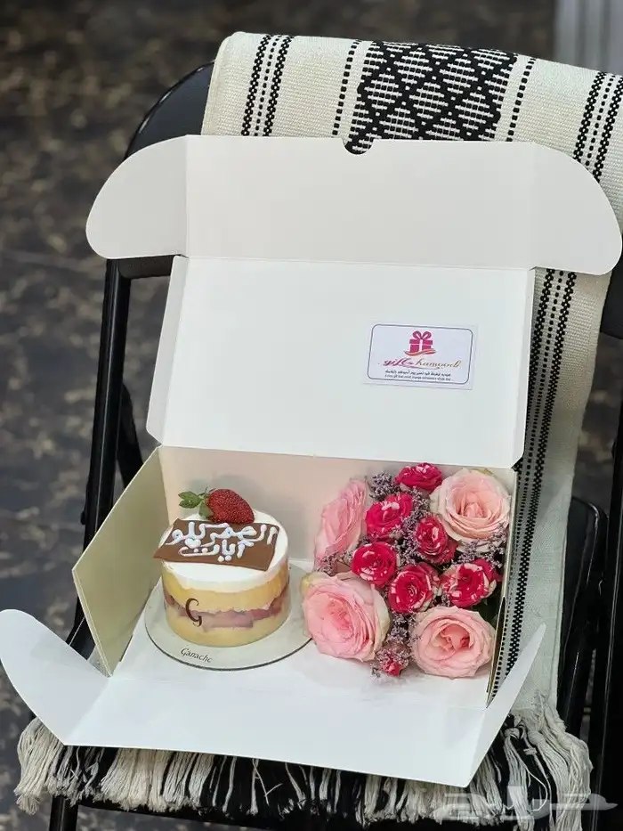 مندوب هدايا جده 1