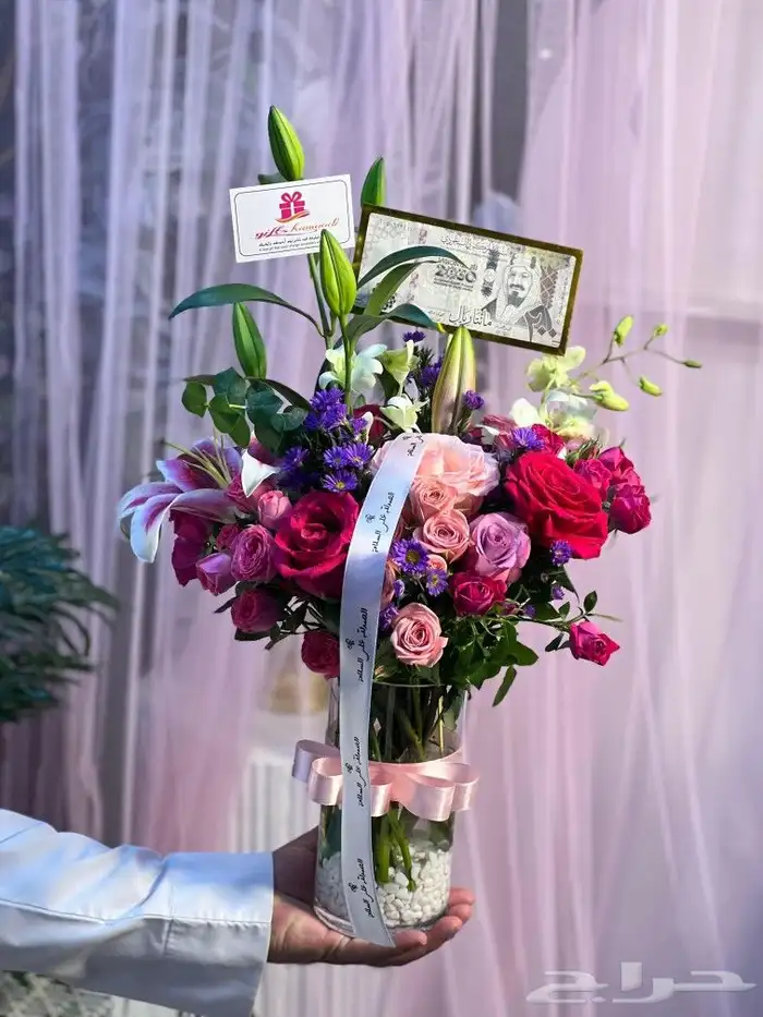 مندوب هدايا جده 3