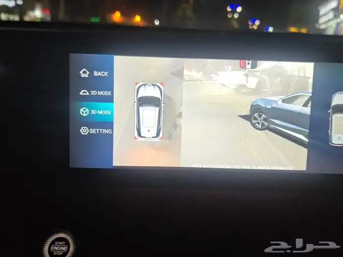 جيتور كمفورت x70 plus موديل 2023 9