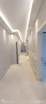 معلم بوية 5