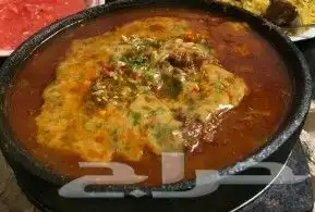 معلم محروقات خبره خمس سنين 7