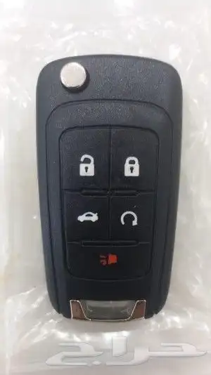 مفتاح شفروليه كروز. امبالا 0