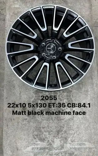 جنوط مرسيدس جي كلاس 2025 G63 كوبي ون 1