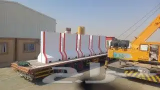 منتجات خرسانية 0