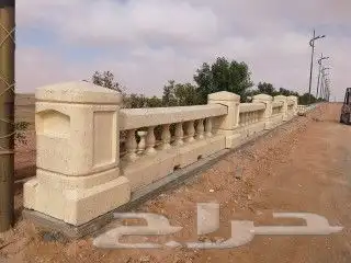 منتجات خرسانية 9