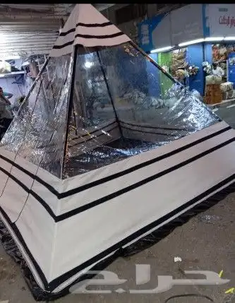 جميع مستلزمات الرحلات 6