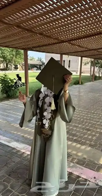عبايات تخرج 2025 أرواب تخرج وشاح تخرج قبعة تخرج 9