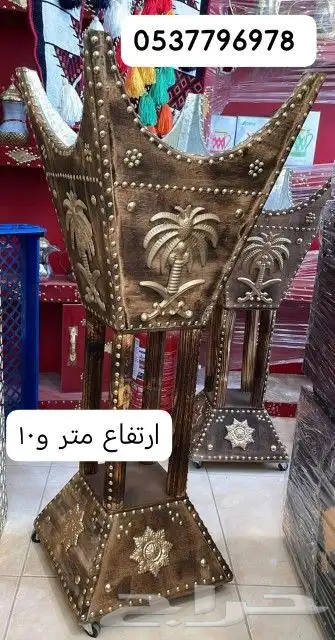 خيام هرميه بيوت شعر مضلات طرابيل مطارات ماء جلسات سواتر مخيم 19