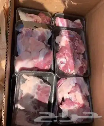 جديدنا خدمه الذبح والتوصيل مع التغليف ذبايح حري سواكني 0