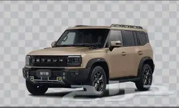 جيتور t2 2025. Luxury 2