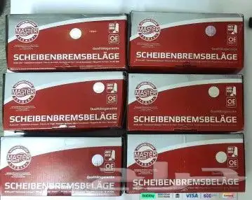 فحمات وسفايف قطع غيار سيارات الماني 2